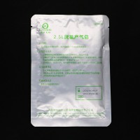 2.5L厭氧產氣包