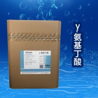 γ-氨基丁酸廠家