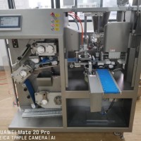 全自動餛飩機 全自動云吞機 食品機械廠家