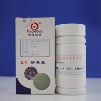志賀氏菌顯色培養(yǎng)基
