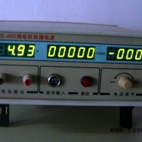 CS-400微電機(jī)綜合測試儀