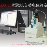 微機(jī)自動(dòng)電位滴定儀微機(jī)全自動(dòng)電位滴定儀微機(jī)硫醇硫電位滴定儀微機(jī)堿性氮電位滴定儀