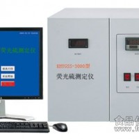 熒光硫測定儀熒光硫測定儀南京科環(huán)熒光硫測定儀紫外熒光硫測定儀