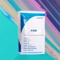 海藻糖價格 萬象宏潤