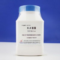 BLB瓊脂