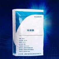 海藻糖廠家