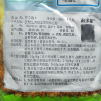 豆立泡A 復配豆類制品凝固膨松劑 油炸豆制品蓬松個大飽滿