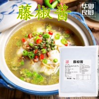 華御良廚 藤椒醬 一公斤裝藤椒米線火鍋湯底用藤椒調味醬