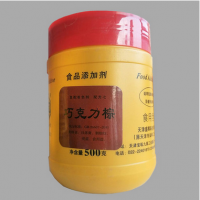 批發供應 巧克力棕 津百合 食用色素 品質保證 500g/桶