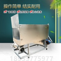 琪源 分離速度快 旋轉(zhuǎn)式固液分離機 滾筒式干濕分離機工作原理