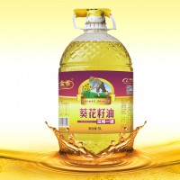 玉金香食用油5L 壓榨一級(jí)葵花籽油食用油廠家團(tuán)購(gòu)批發(fā)