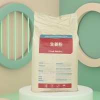 生姜粉廠家