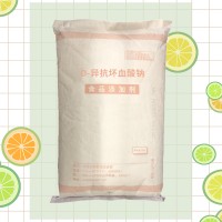 D-異抗壞血酸鈉廠家