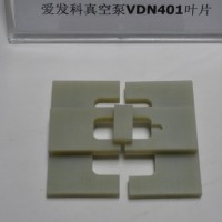 愛發(fā)科VDN401真空泵葉片