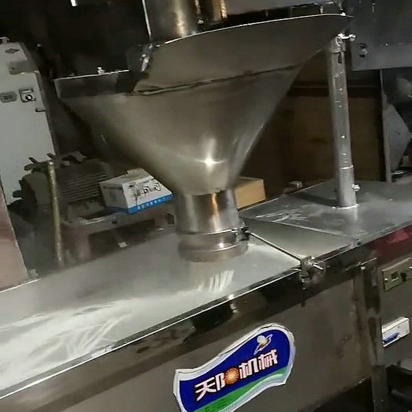 土豆粉機(jī)