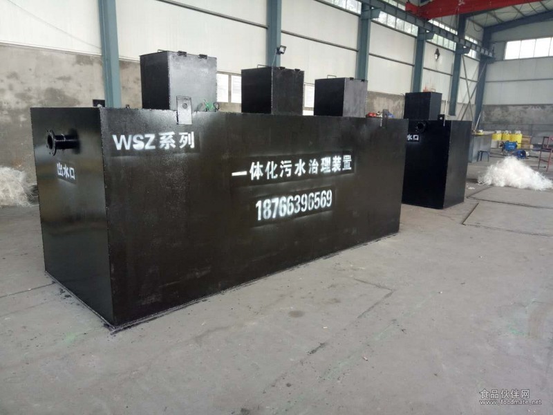 工廠生活廢水處理設備的加工定制