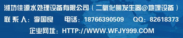 聯系方式-大