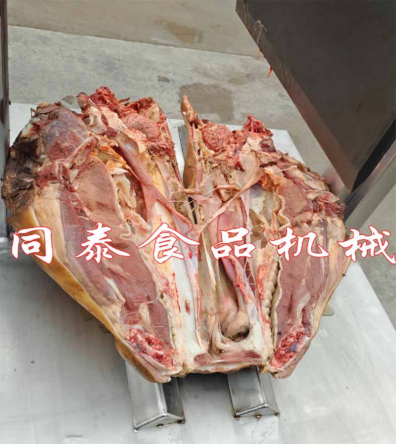 牛頭劈半