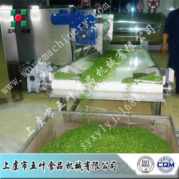 小蔥烘干機2