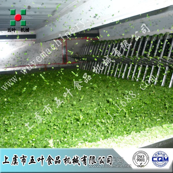 小蔥烘干機1