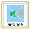 除濕機控制器