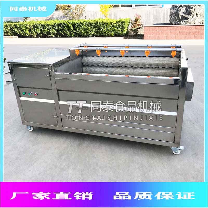 毛刷清洗機21