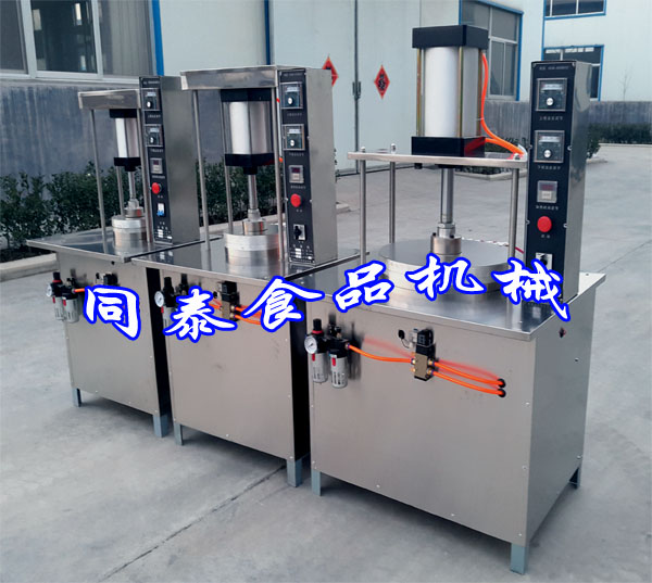 餅機2