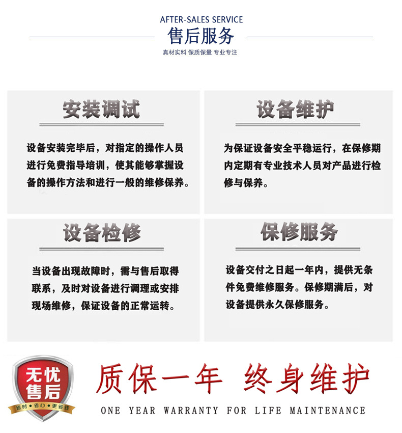 未標題-4.jpg