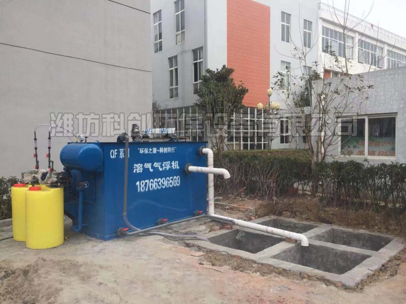 含油含渣污水處理設(shè)備