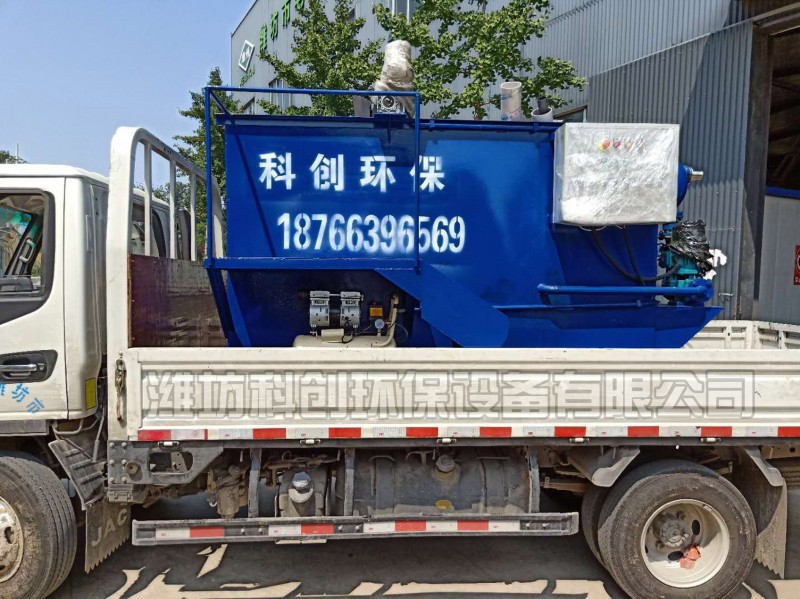 養殖污水處理在線監測