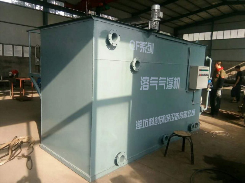 泡菜廠污水處理設備可行性方案
