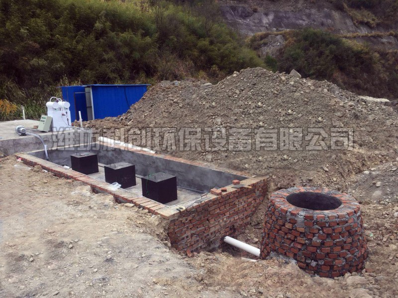 學校污水處理設備