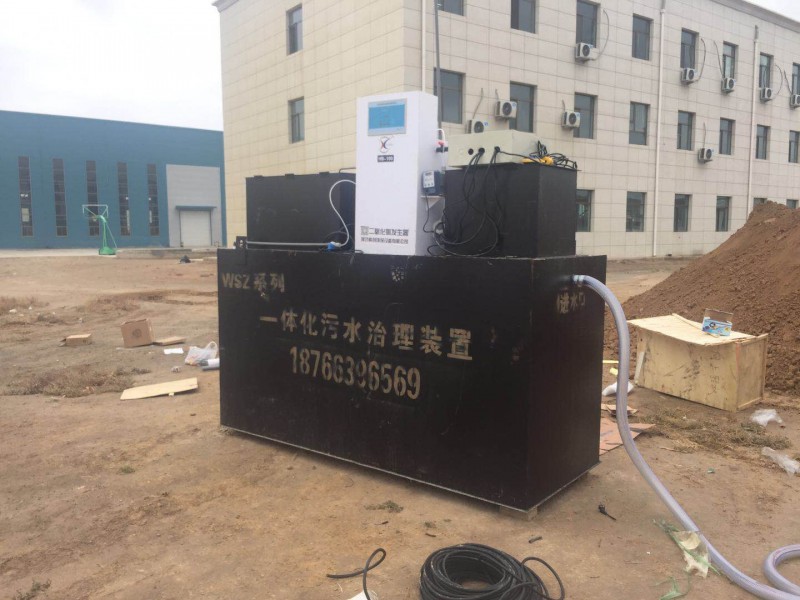 長期生活污水處理設備采購地