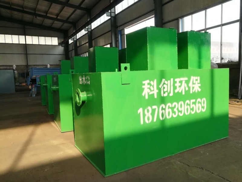 生活污水處理設備采購地
