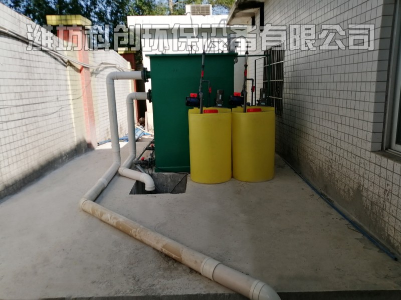 切削液廢水處理設備