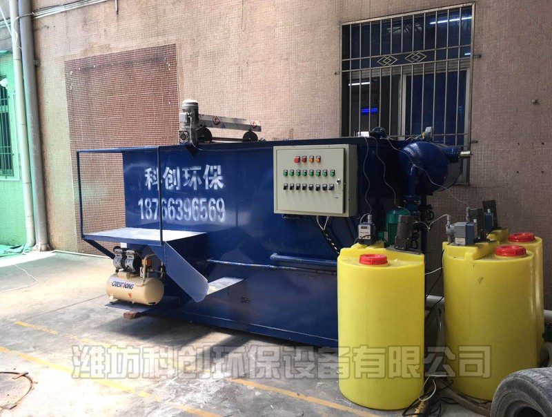 三效分離廢水設(shè)備