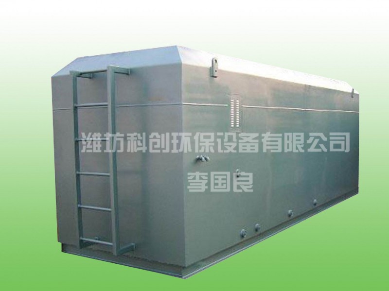 生活污水處理設備-1