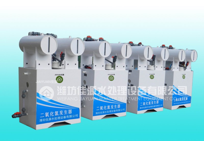 經濟型二氧化氯發生器HB-800