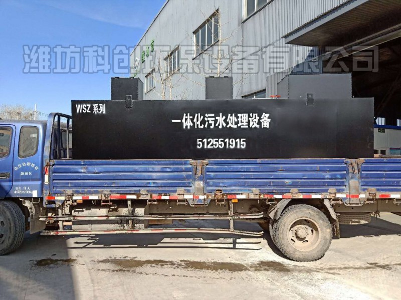 污水處理設(shè)備貨到付款