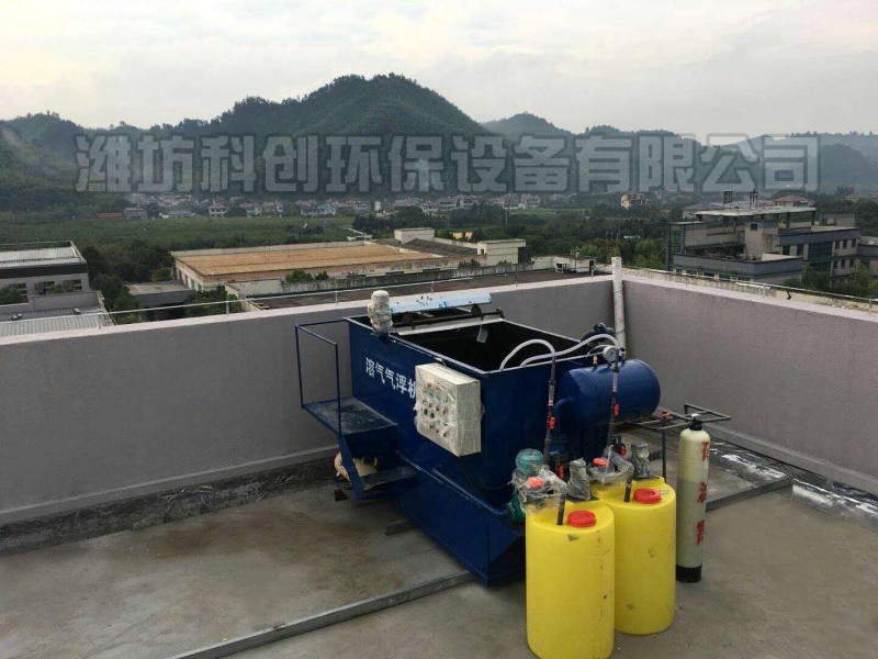 機械清洗廢水處理設備十年保修
