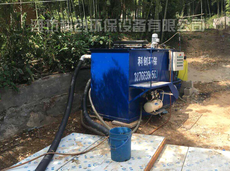 機械清洗廢水處理設備
