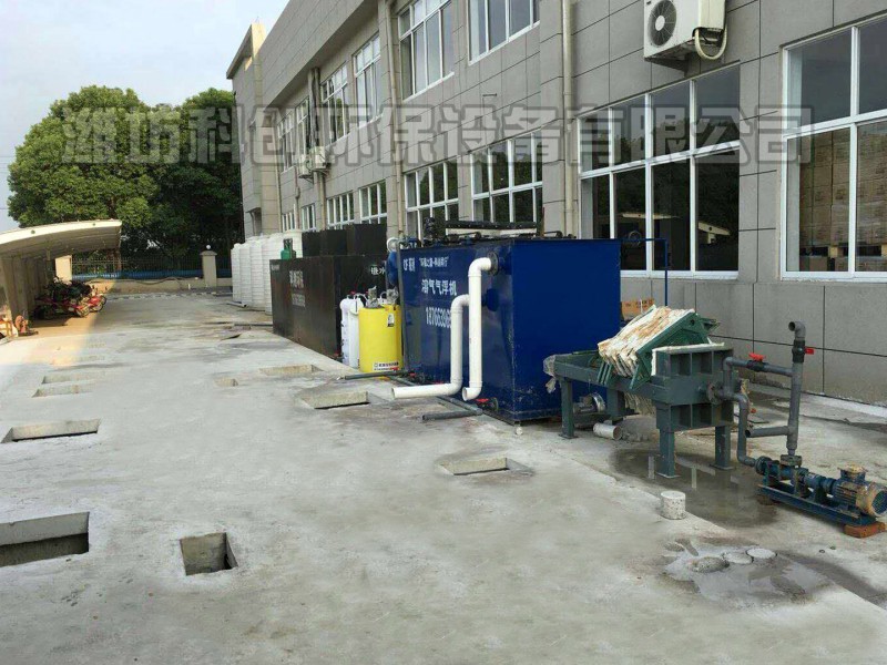 專業養殖污水處理設備到手價