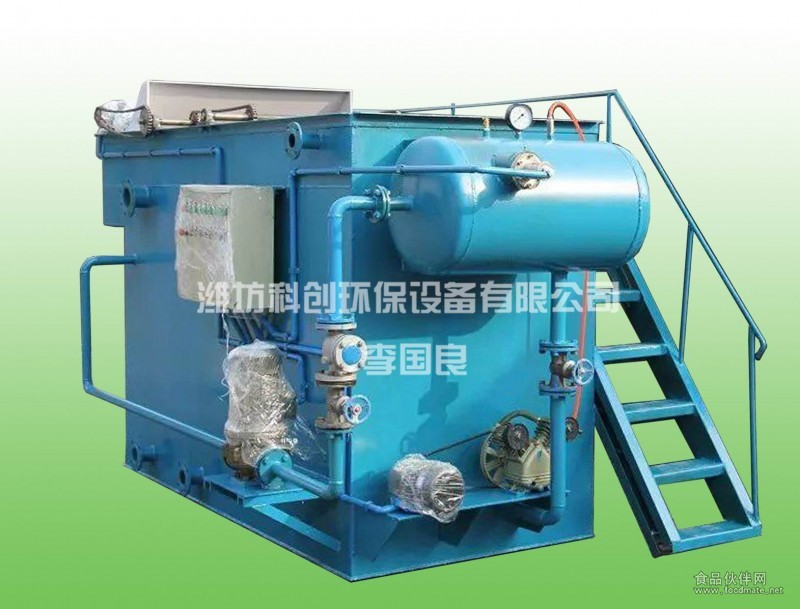 淀粉制品廠污水處理廠家