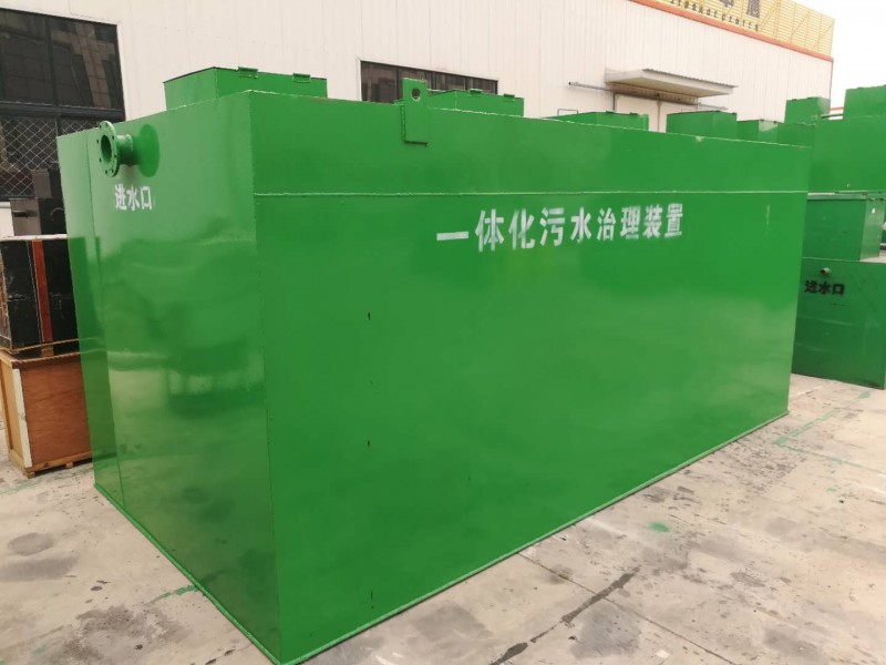 中小學污水處理設備