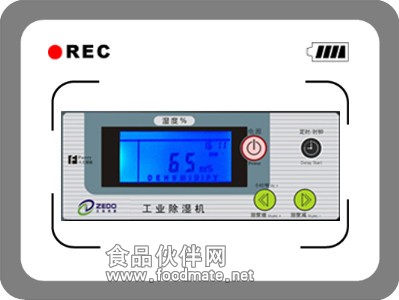 正島除濕機優勢五：【微電腦自動控制】