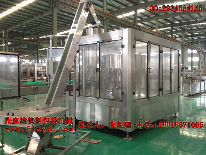 礦泉水灌裝機