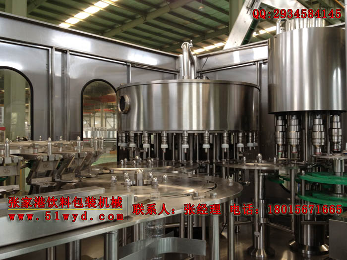 礦泉水灌裝機