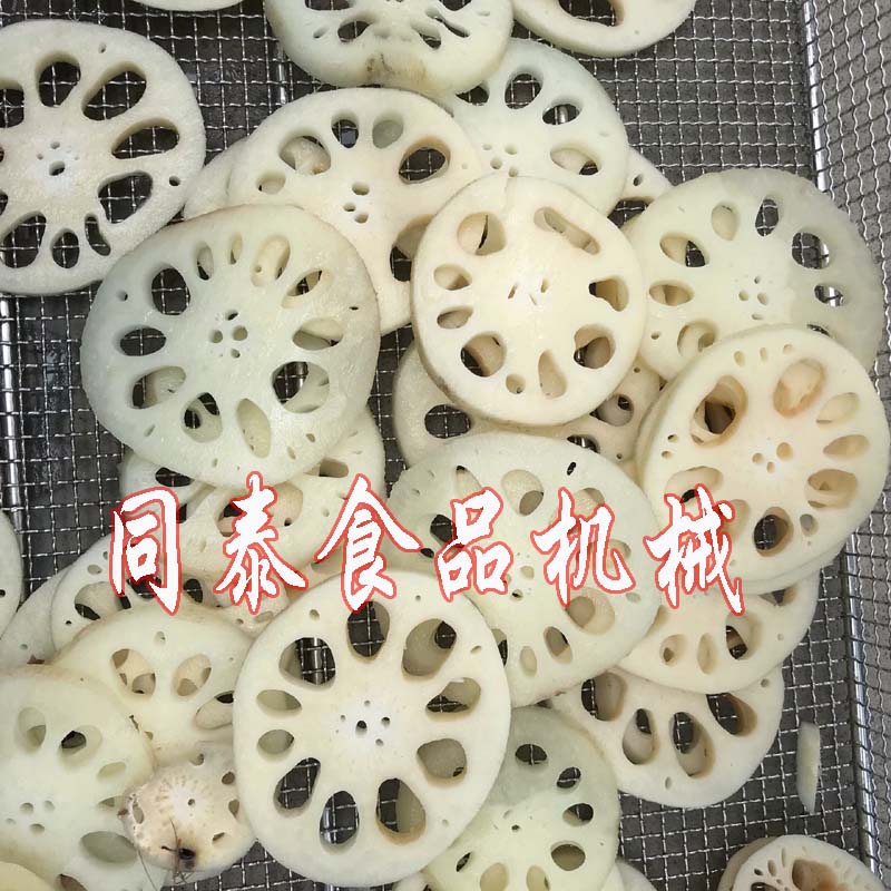 蓮藕片2