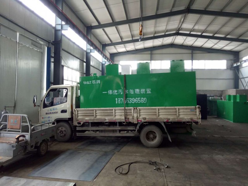 農村醫院污水處理方法