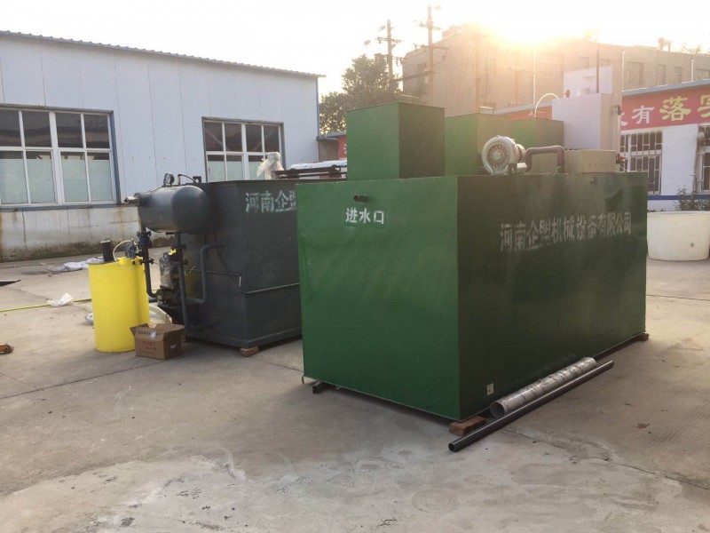 養殖污水處理設備售前售后